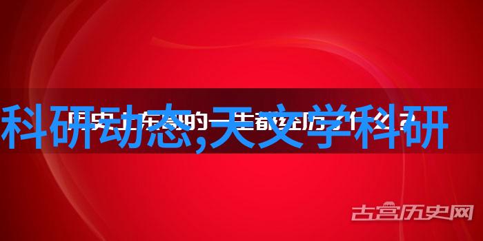 水利工程探秘我是如何在大专水利水电建筑工程学到的那些让人惊叹的技术小技巧