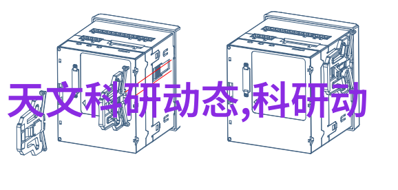 推特内部文件曝光我亲眼看了那些秘密数据真相比你想象的更惊悚