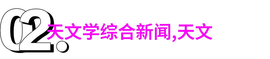 小户型也能有大格调轻松打造简约现代风的厨房橱柜效果图解析