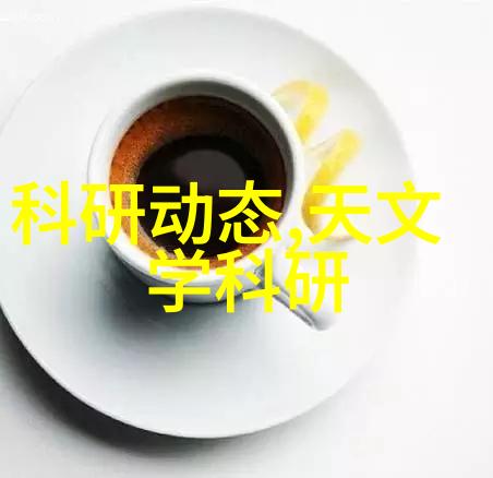 情感融合-共鸣的水乳我们这一刻的深度相连