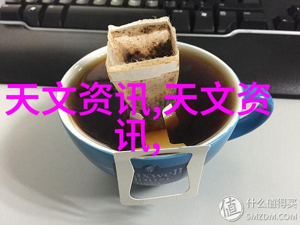 塑料分离器把垃圾变废为宝的神奇工具