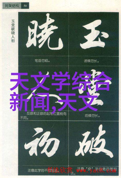 大连智能交通信息网大连市智能交通管理系统