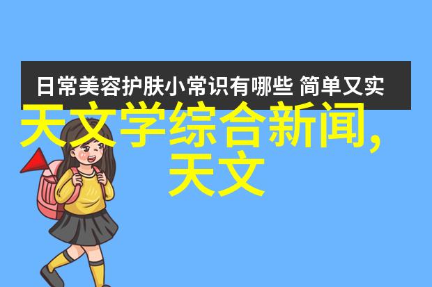 LED灯带来的创新智能照明厨房装修案例集锦