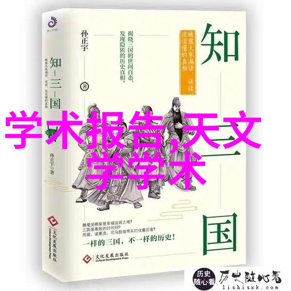 探索9612黄桃网站的iOS体验功能与魅力全解析