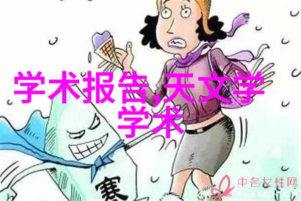 什么是化工干燥设备中常见的热传递模式