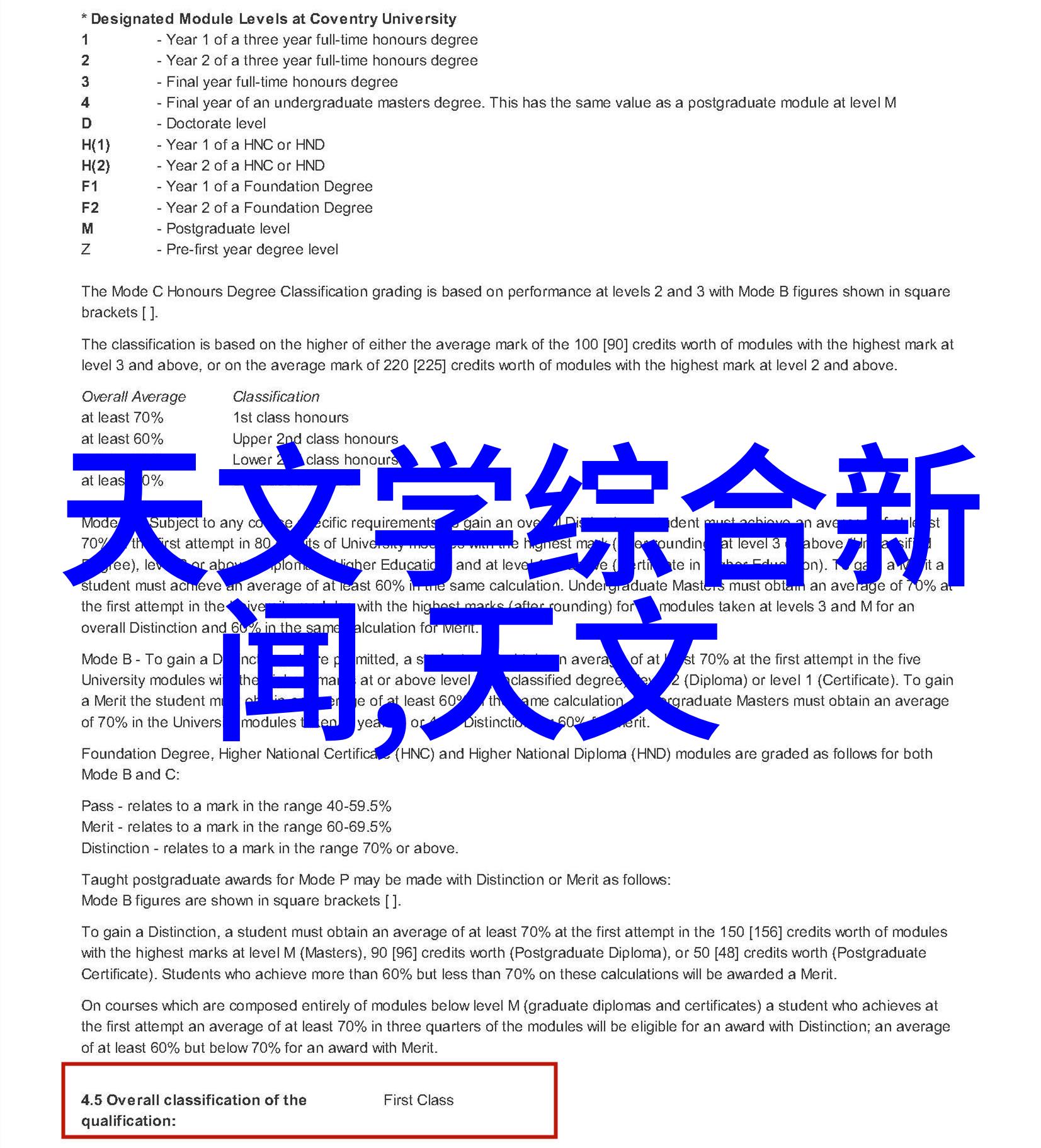 丝接管件的材料科学与工程应用研究从纤维科技到智能制造的探索