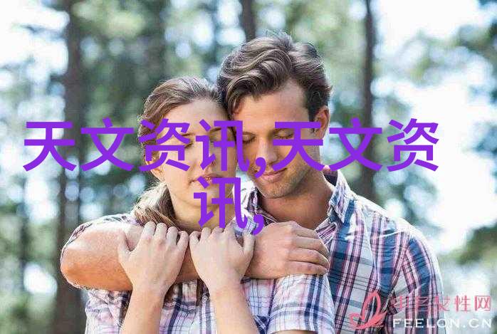 清洁之源水过滤设备的奇迹