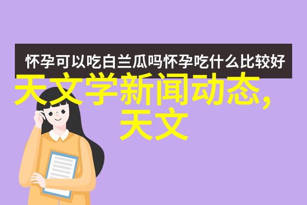 深圳技术大学在促进科学研究和产业转化方面采取了哪些策略