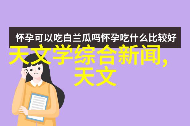 家居之梦土壤与岩石的温柔编织人人装修网2014年精选效果图