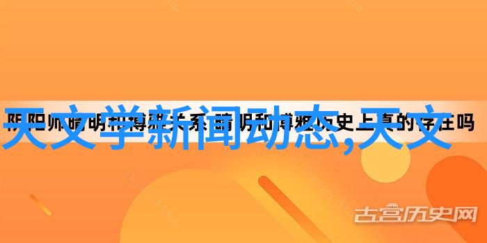 上恋爱综艺翻车后她爆火了 - 逆袭之恋从综艺笑料到网红风云