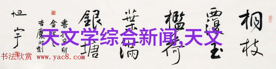 如何通过实验室测试来评估镀锌层的质量和稳定性