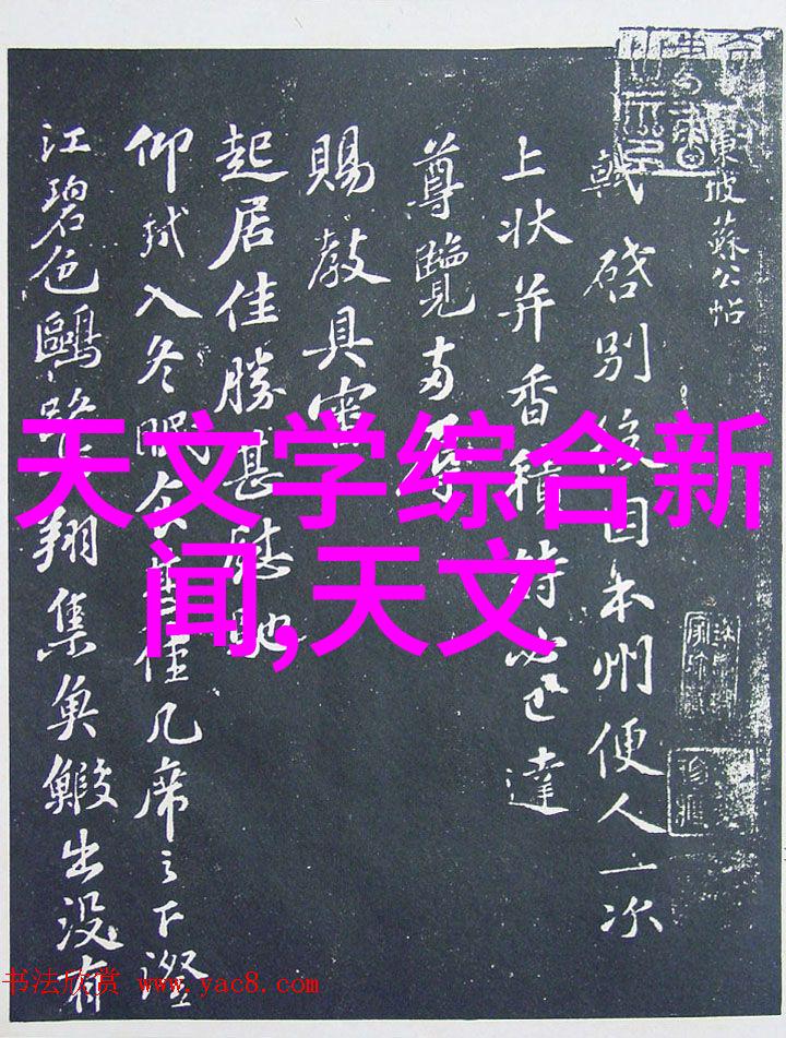 自建房二楼客厅精致装修效果图轻奢风格下的家居美学探究