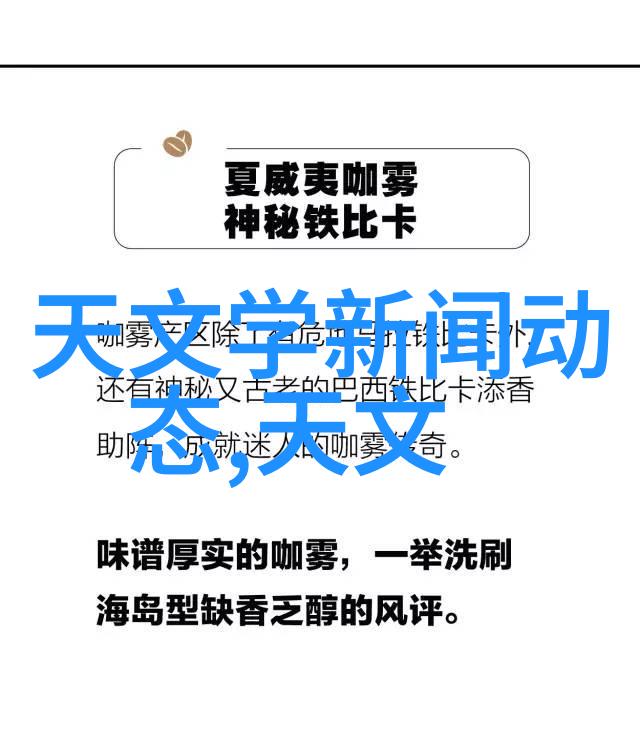 2019年最火的室内装修风格一览全貌