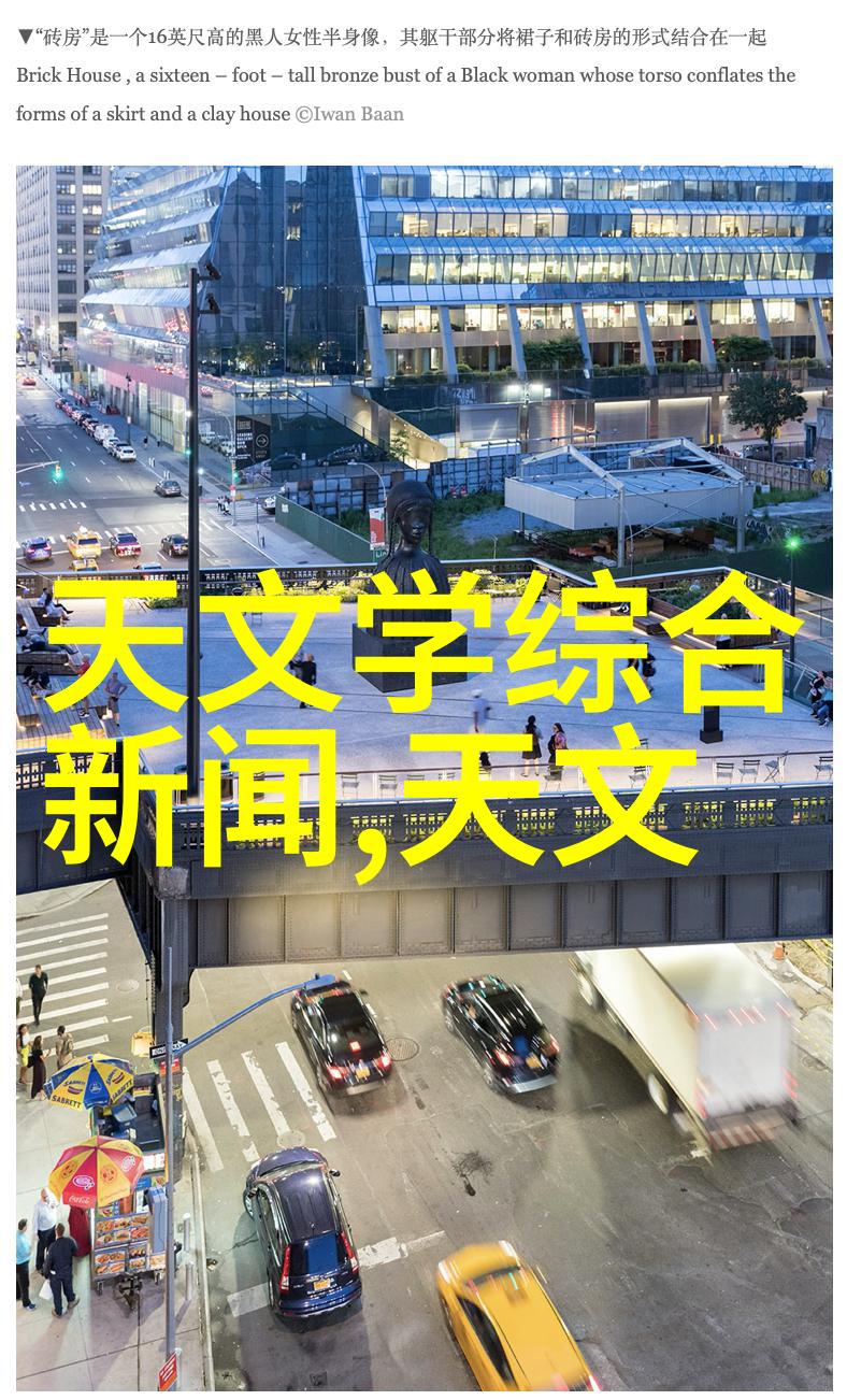 冷冻小冰柜的保鲜效果与常温储存相比有何差异