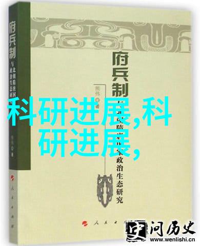 应对病毒变异的关键在于- 探索中国新冠特效药适应性