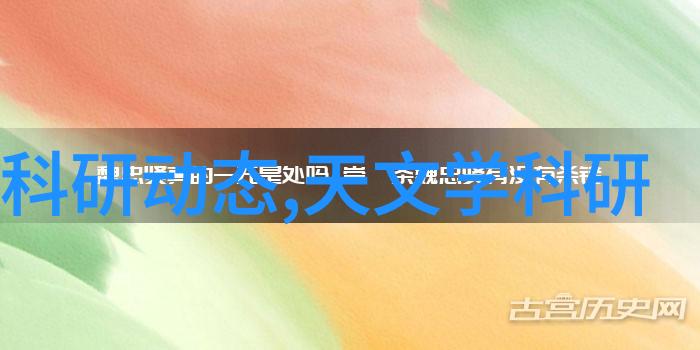 在佳能新品发布会上Aqara Home App 30是不是正引领着全屋智能迈入了30时代