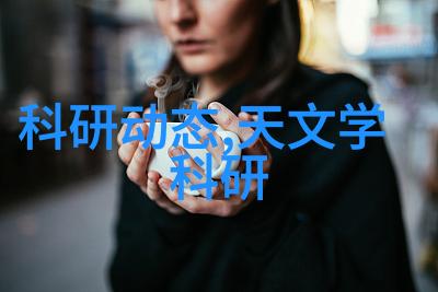 旧机器的新生回收工厂的设备再造之旅