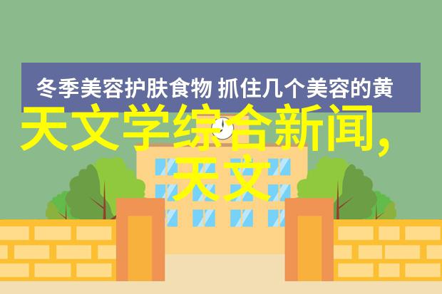 工程进度监控系统与其对高层建筑项目中利用的意义探讨