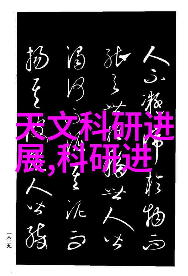 数码宝贝游戏大全创维小湃2K版摄像头AI侦测让闯入者无处遁形