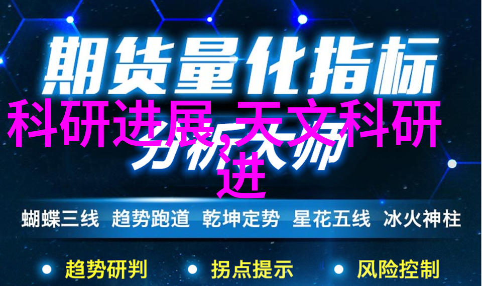 水电安装三级资质要求详解保障安全运行的关键标准