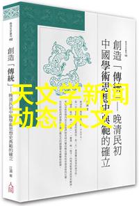 现代轻奢装修风格客厅时尚舒适的家居空间