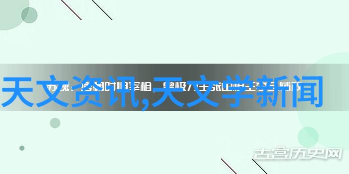 人力资源部署在变化中的新趋势适应更新后的生产安全事故报告和调查处理