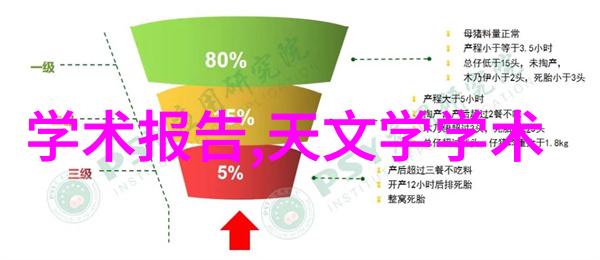 水磨石地坪维护小贴士