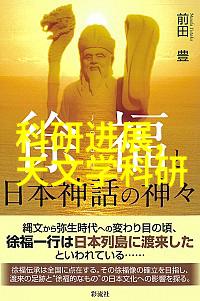 小巧冰箱大折扣迷你型冰箱仅需百元享受清凉夏日