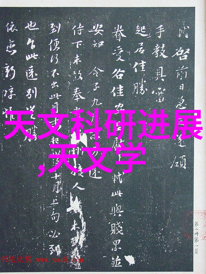 我在家尝试微波炉烤羊肉串我是如何一次又一次地被它们的香气吸引的