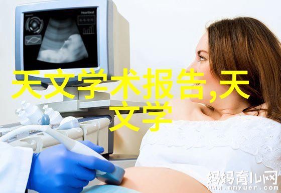 爱死亡和机器人第二季-银河系漫游者的新篇章解析爱死亡与机器人第二季的奇幻世界