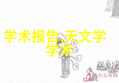 室内装修效果图大全客厅-家居美学创意客厅装修效果图全集