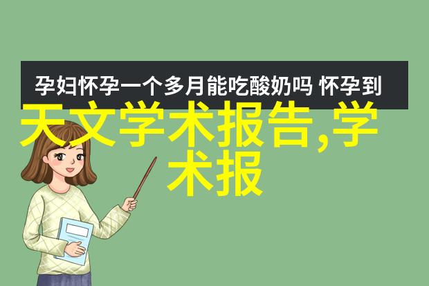 房子装修案例-精致现代风格居住空间的创造与实践