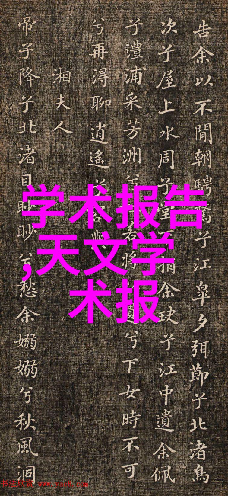 盘锦市316L不锈钢卫生级快装软管弯头满足社会需求的PE管生产标准