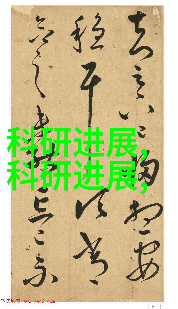 全方位解析UPS不间断电源设备稳定性效率与可持续性的关键