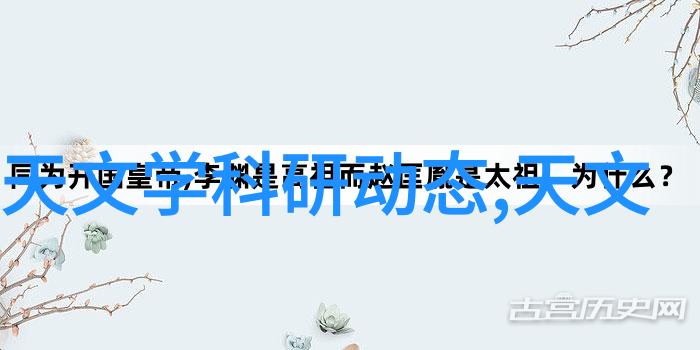 纯净水全套生产设备价格大全一站式解析行业内最新市场报价与配置选项