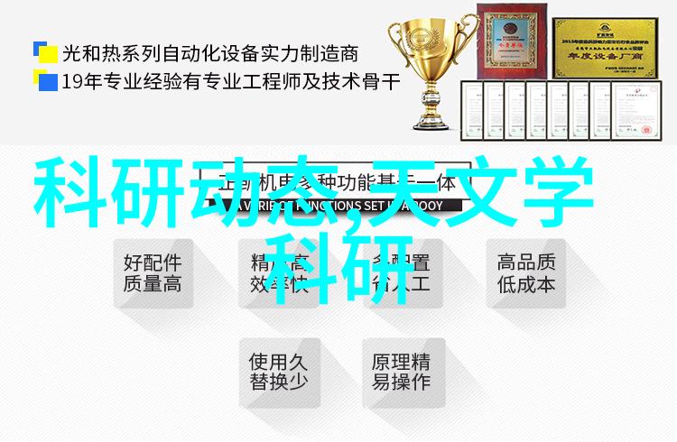 对对于喜欢快速制作甜点的人来说使用微波炉来做蛋糕是一个不错的选择吗