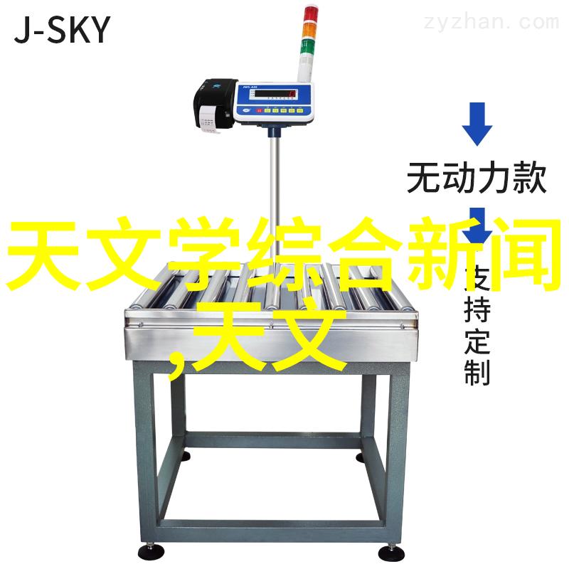 3c自动化设备龙头企业我是如何与智慧制造的先锋们共舞的