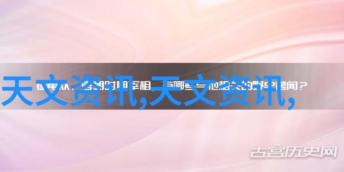 确保系统平稳运行稳定器的重要性与应用