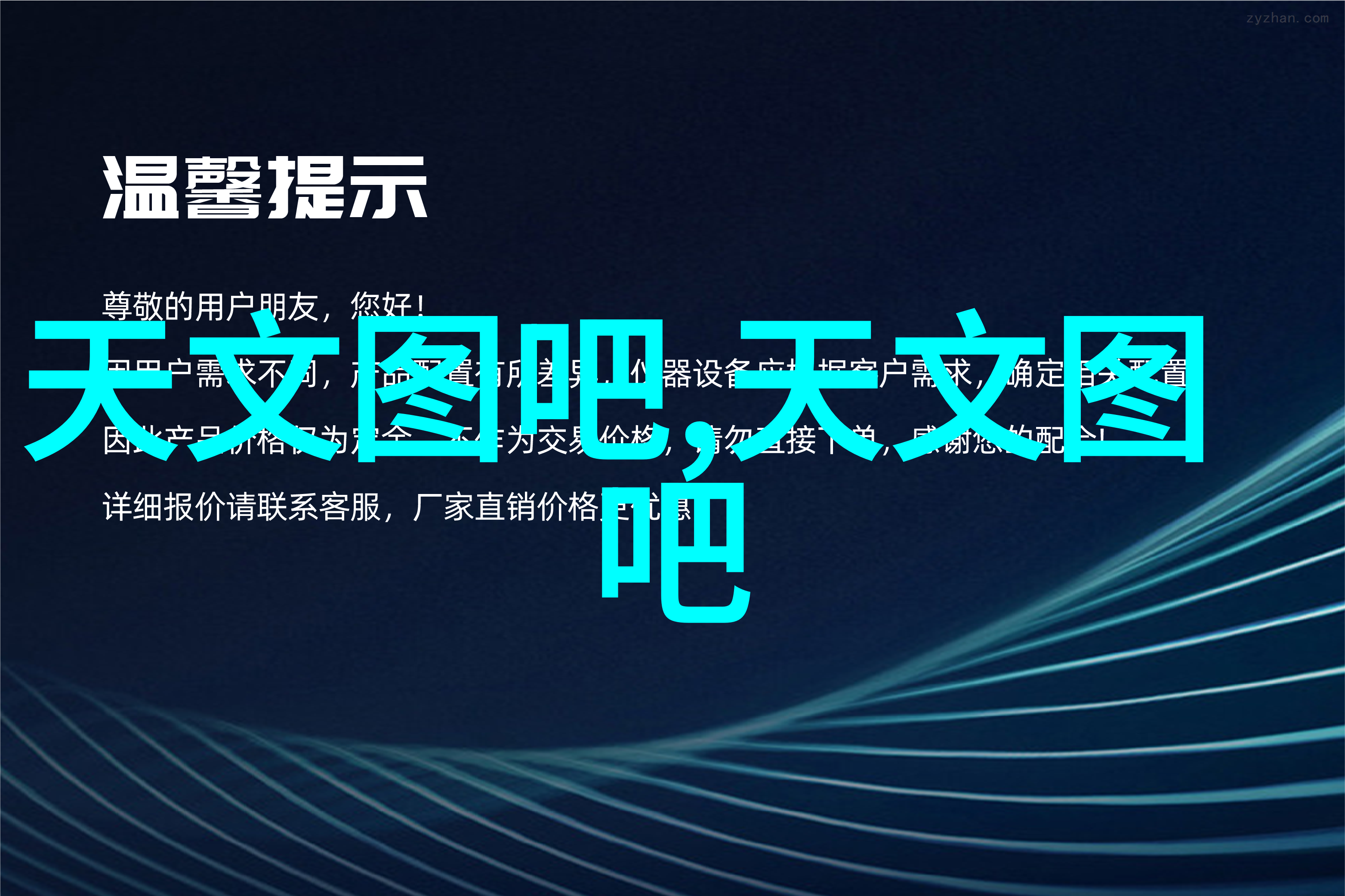 2012年中国实木门十大品牌排行榜主卧室自然风情的选择