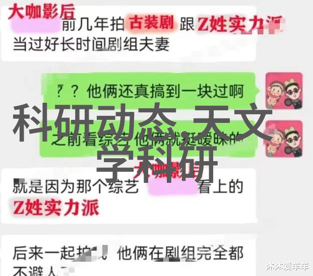 小户型装修设计 - 巧用空间精致小户型装修设计技巧