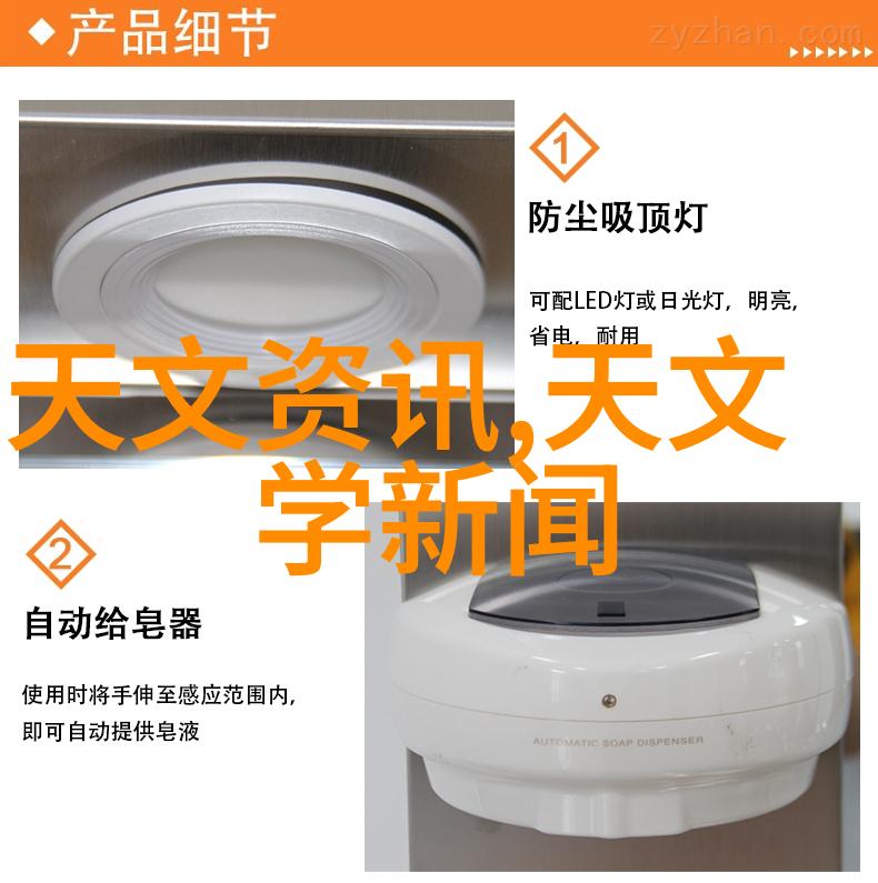 商用密码应用安全测评机构-重构信任商用密码应用安全测评机构的重要性与挑战