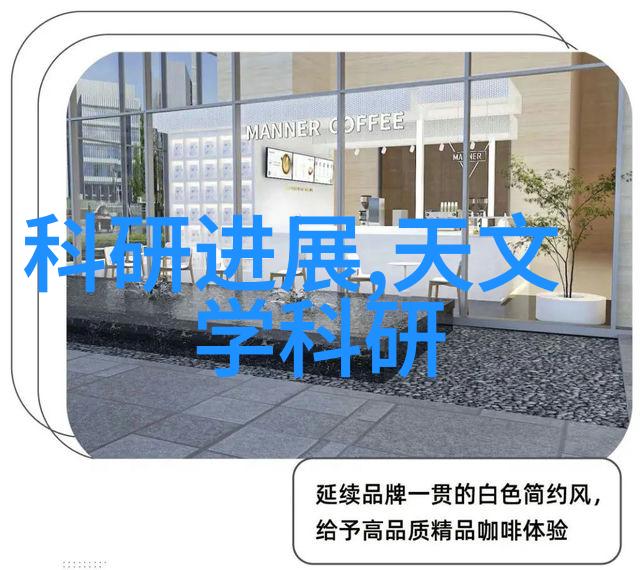 长春财经学院分析新华财经两新政策显效 2024年我国电力消费稳增