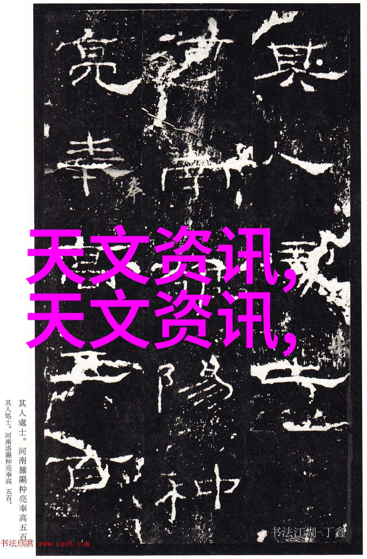 从零到英雄新手如何逆袭成为水电安装图纸大师