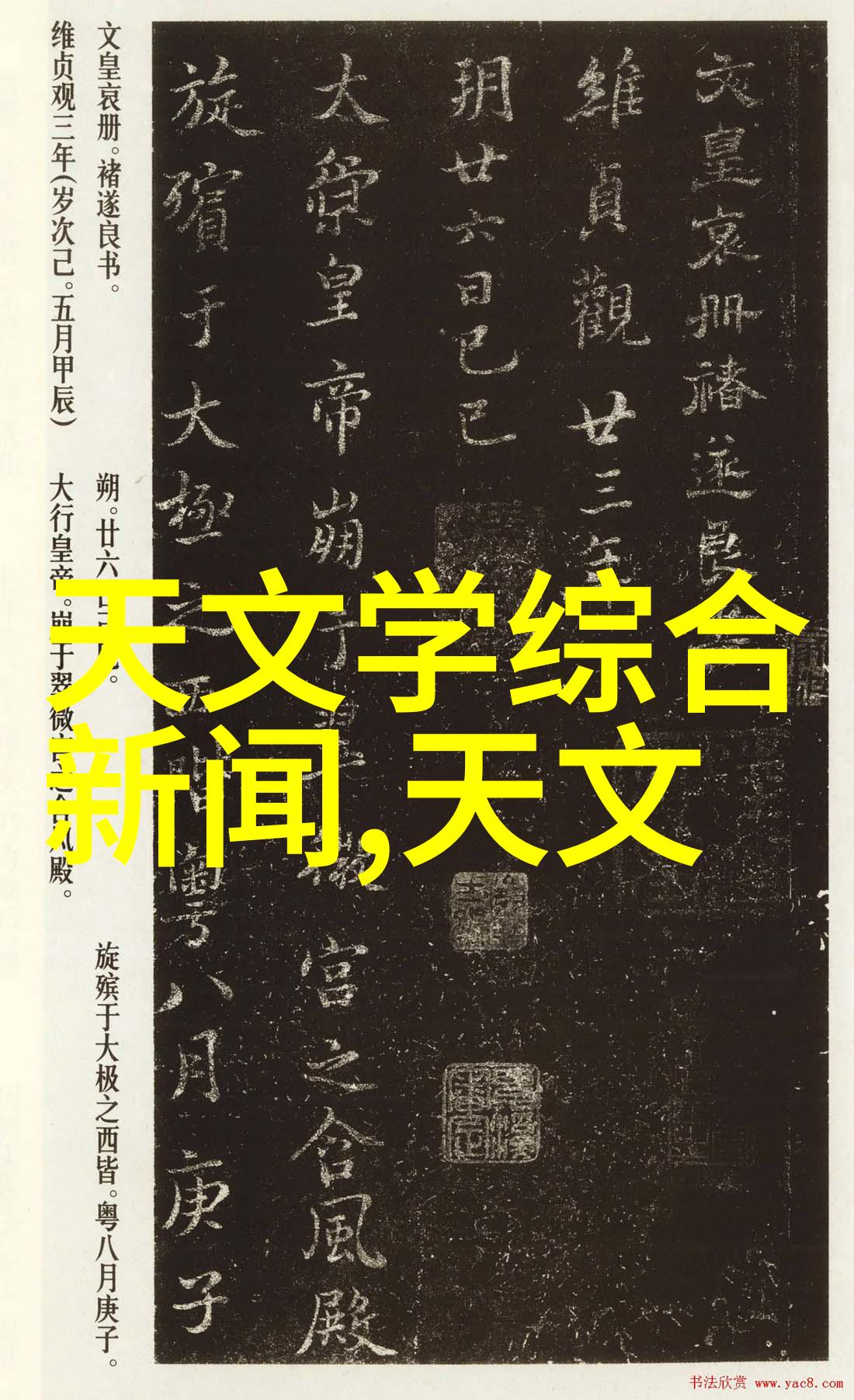 主题我来帮你搜罗那些超级美的客厅装修效果图片大全