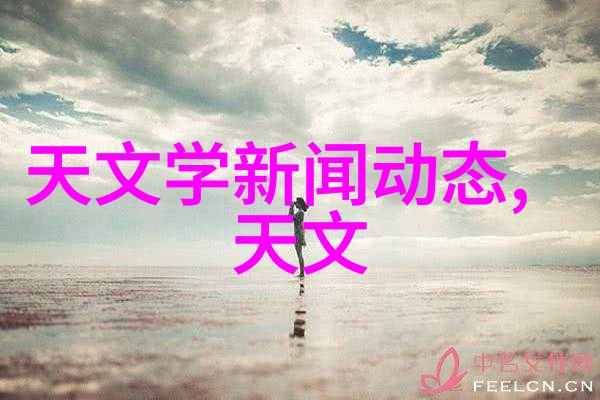 环境因素如何影响管道防腐效果