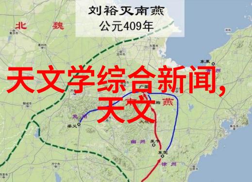 东北财经大学校园风光东北财经大学美丽校园