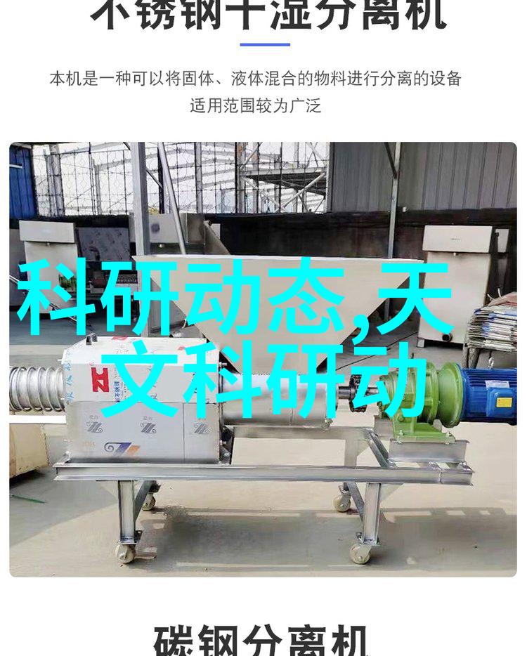 不锈钢市场价格最新信息我来告诉你炙热夏天的不锈钢行情