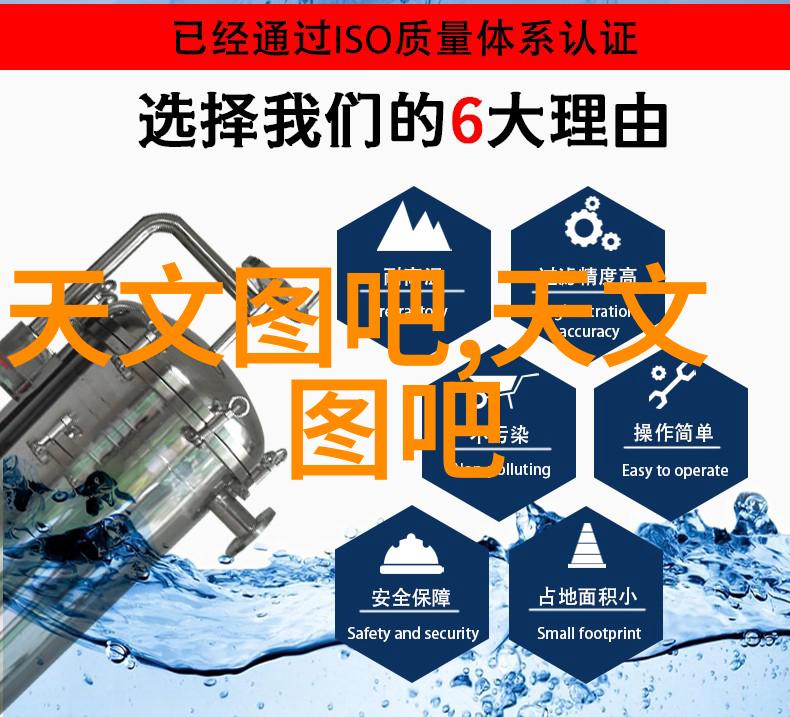 邪气凛然全文阅读探索虚拟世界中的深层秘密