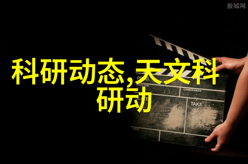 从源头到使用点一步步解析河湖管理局和市政工程等在此过程中的作用