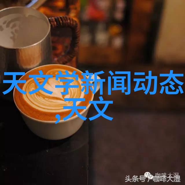 微波炉的工作原理是怎样的它是如何实现快速加热的